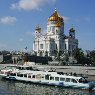 Фото: Константин Куцылло